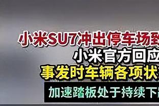 谁会先下课？滕哈赫场均1.98分，波切蒂诺场均1.47分